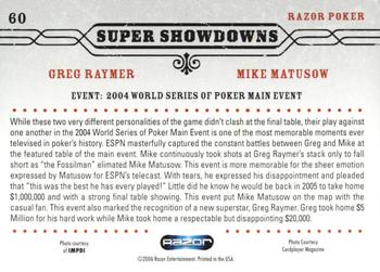 2006 Razor Poker #60 Greg Raymer / Mike Matusow Back
